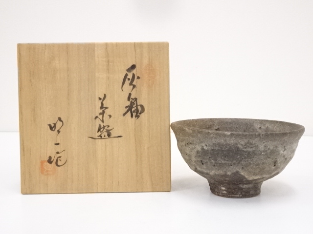 JAPANESE TEA CEREMONY / CHAWAN(TEA BOWL) / ASH GLAZE